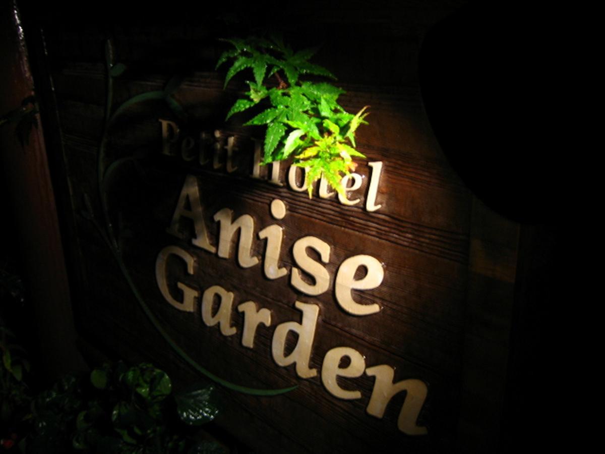 Anise Garden Hotel Hakuba Kültér fotó